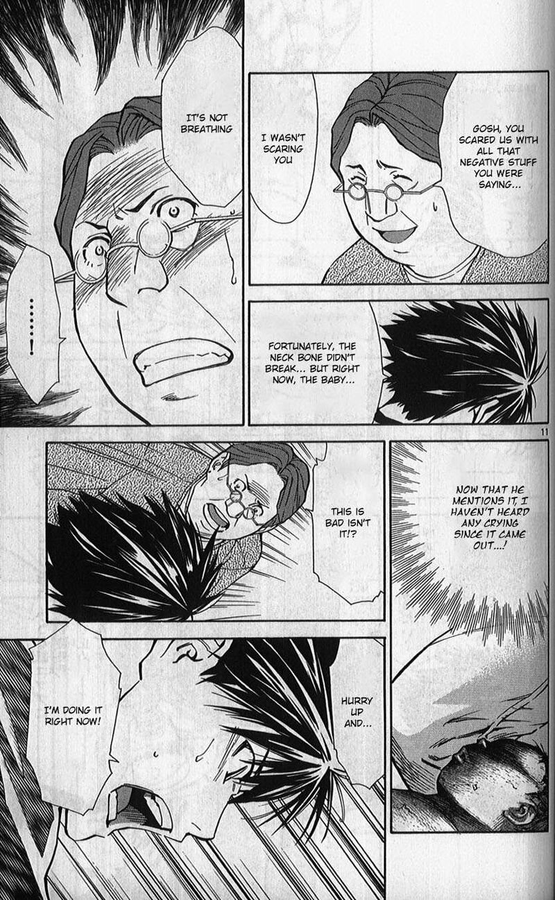 Saijou No MeII 77 11