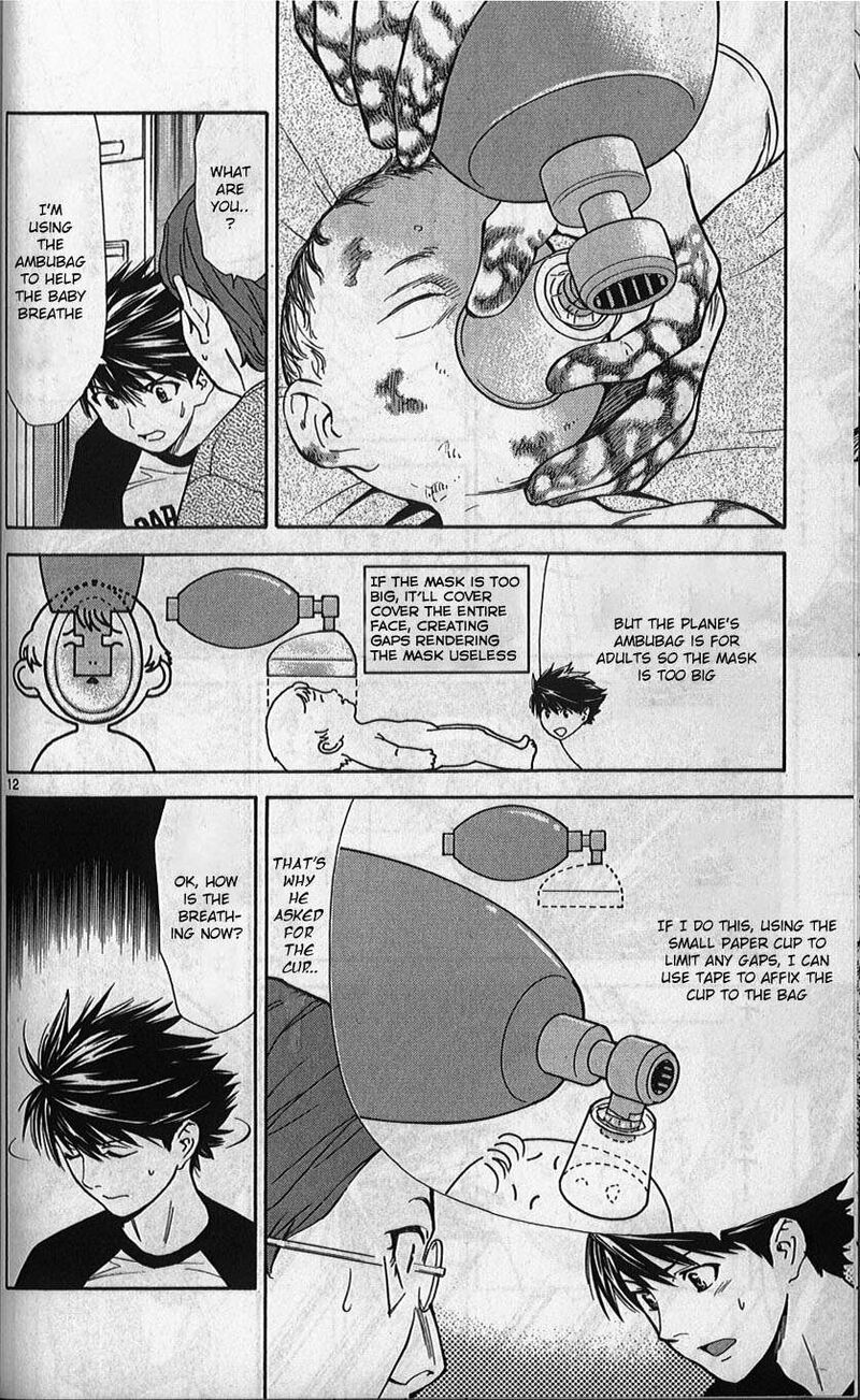 Saijou No MeII 77 12