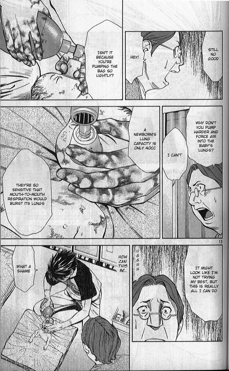 Saijou No MeII 77 13