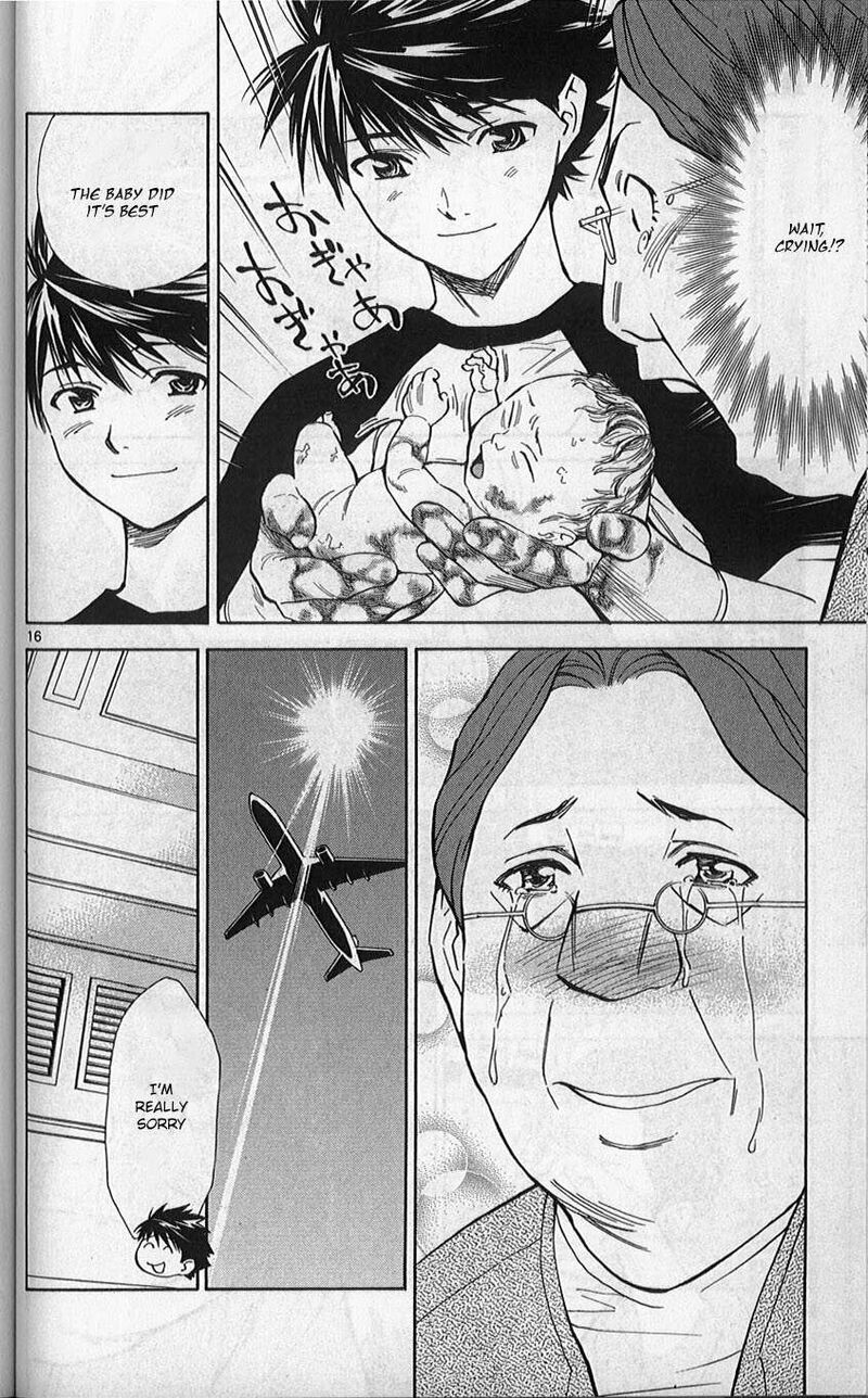 Saijou No MeII 77 16