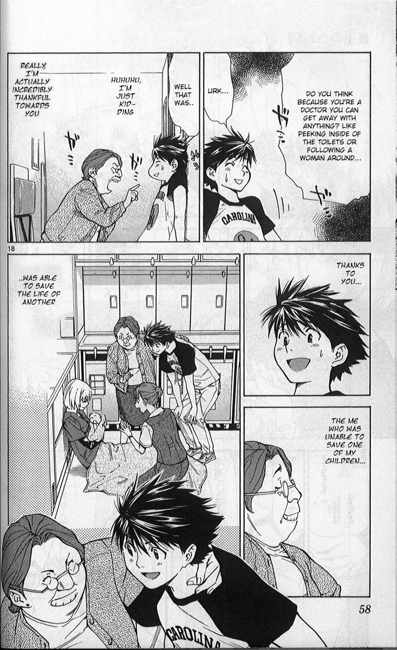 Saijou No MeII 77 18
