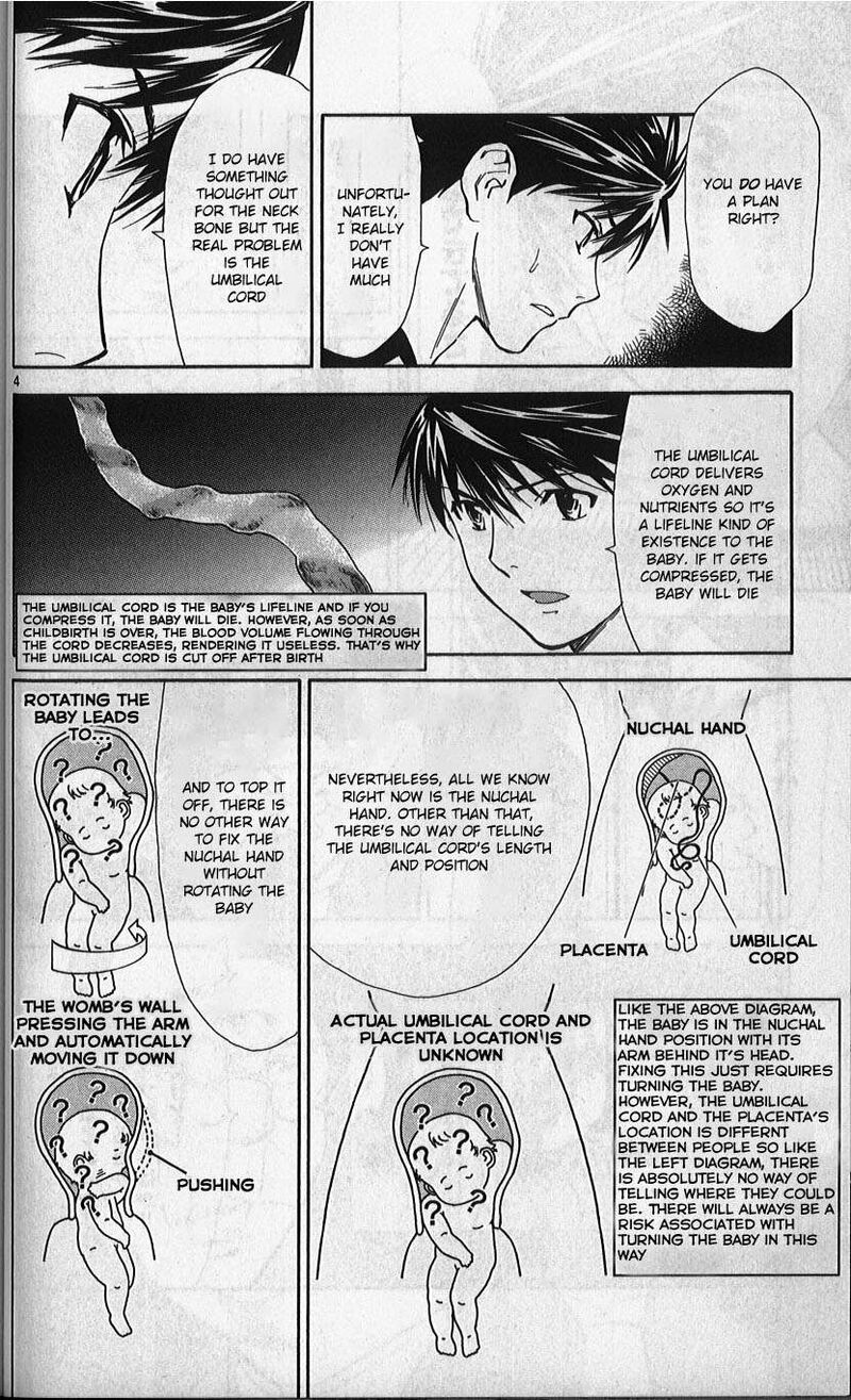 Saijou No MeII 77 4