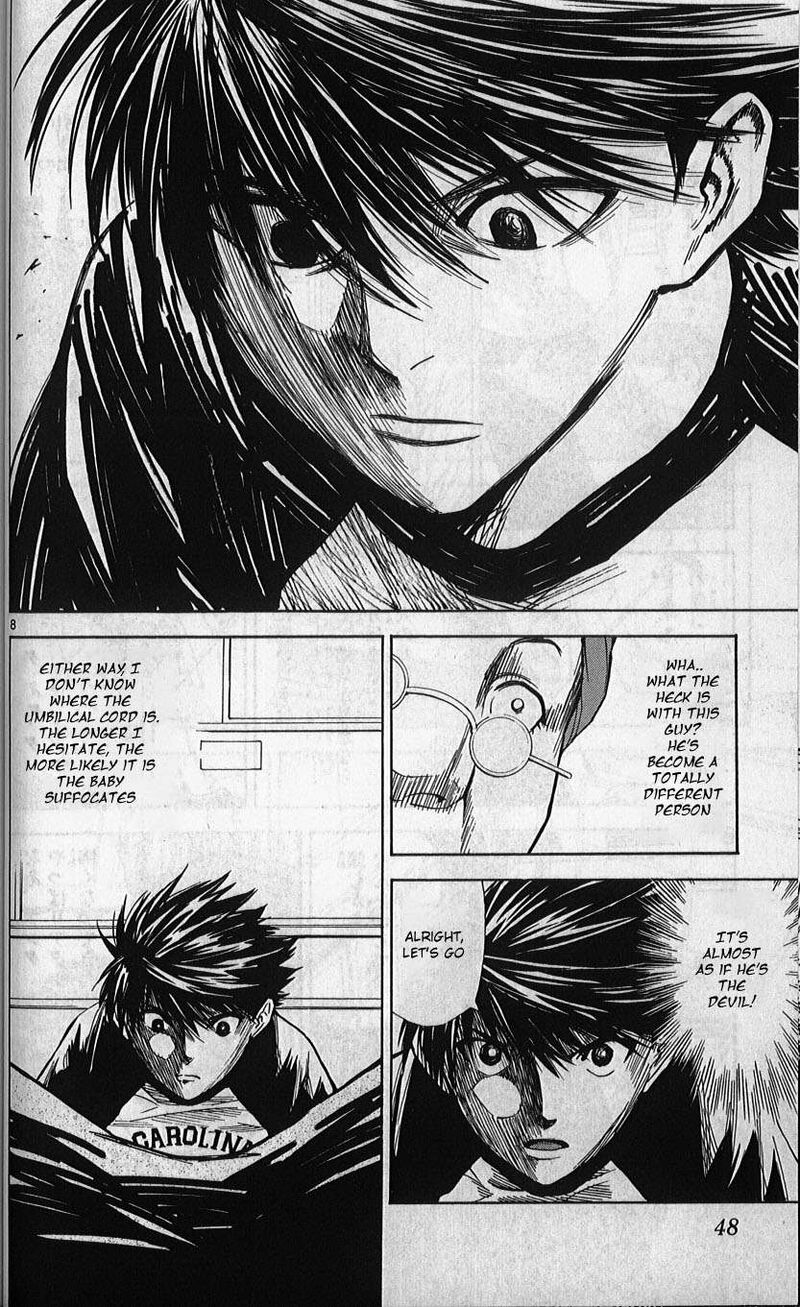 Saijou No MeII 77 8