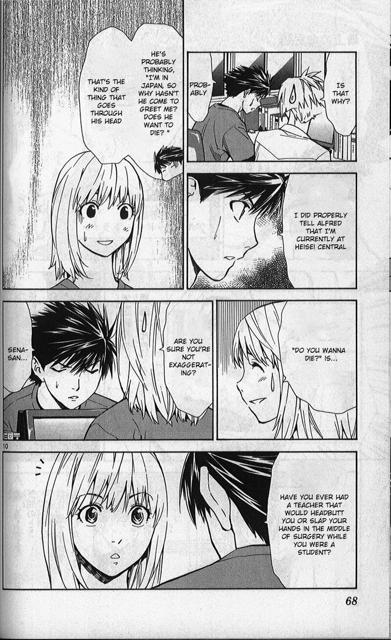 Saijou No MeII 78 10