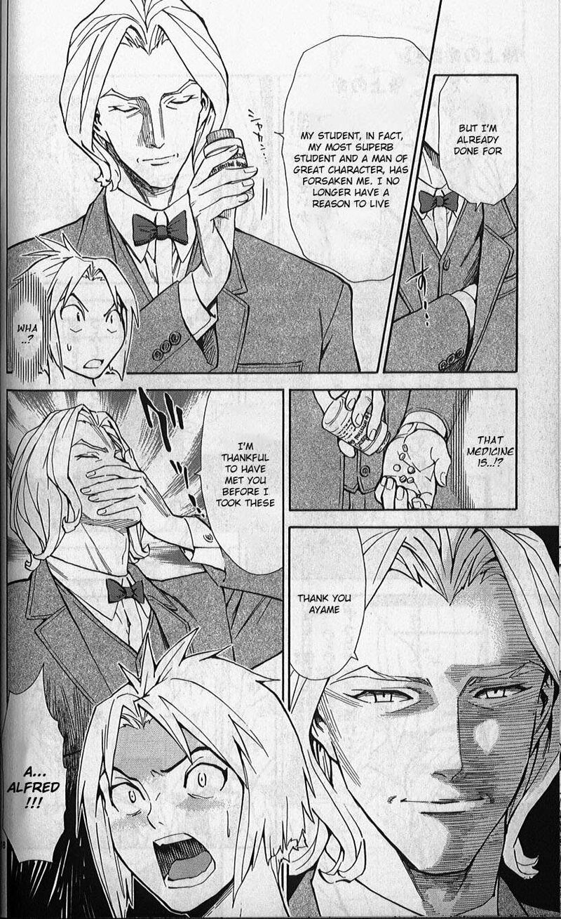 Saijou No MeII 78 18