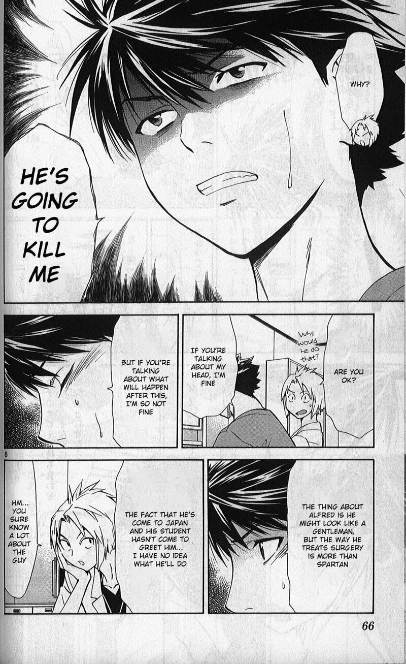 Saijou No MeII 78 8