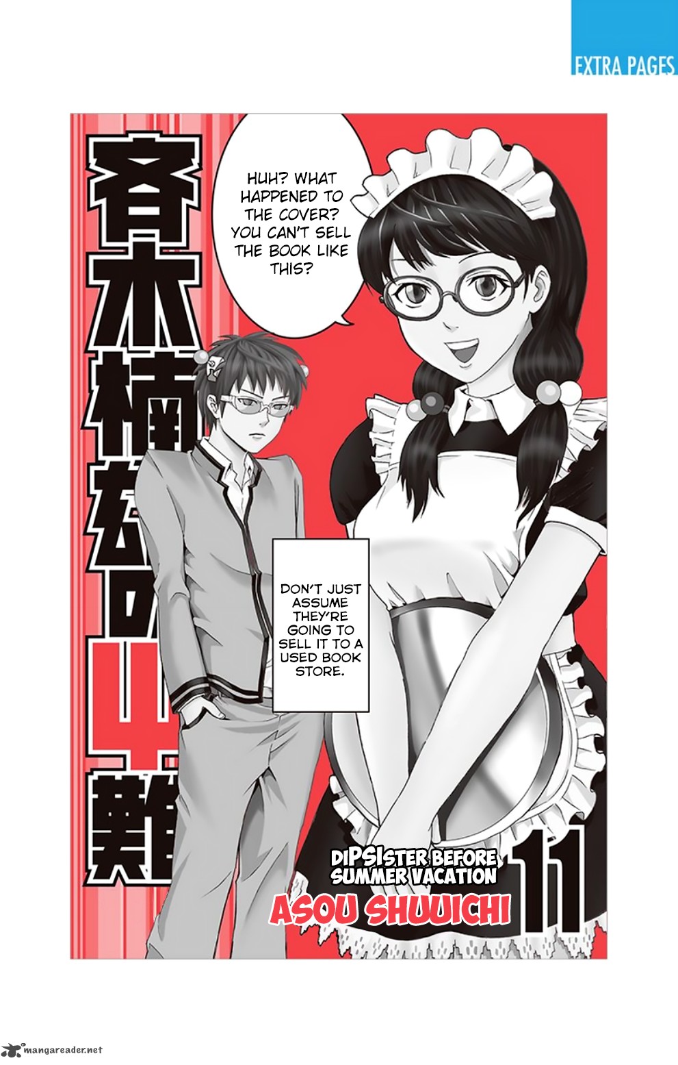 Saiki Kusuo No Psi Nan 107 2