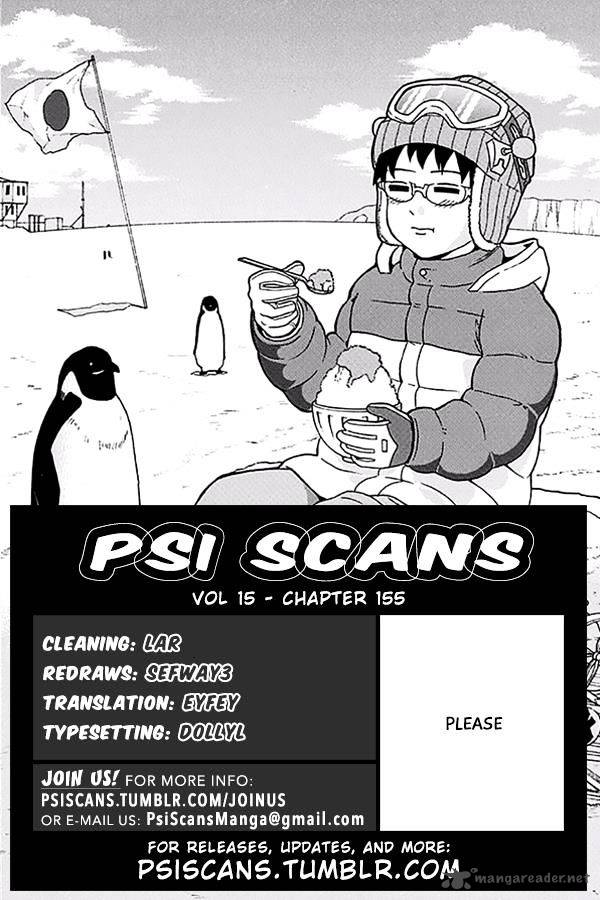 Saiki Kusuo No Psi Nan 155 1