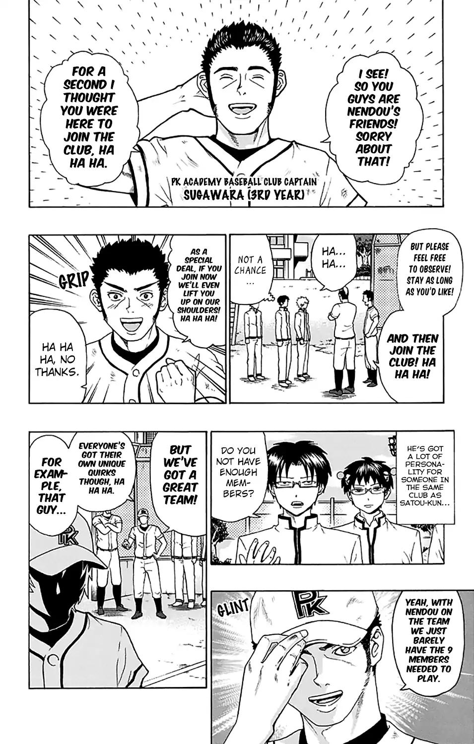 Saiki Kusuo No Psi Nan 198 7