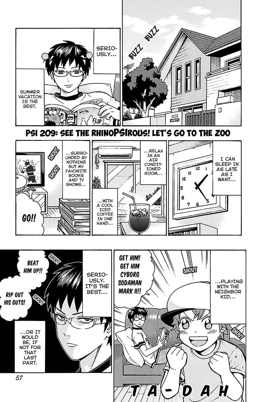 Saiki Kusuo No Psi Nan 209 1