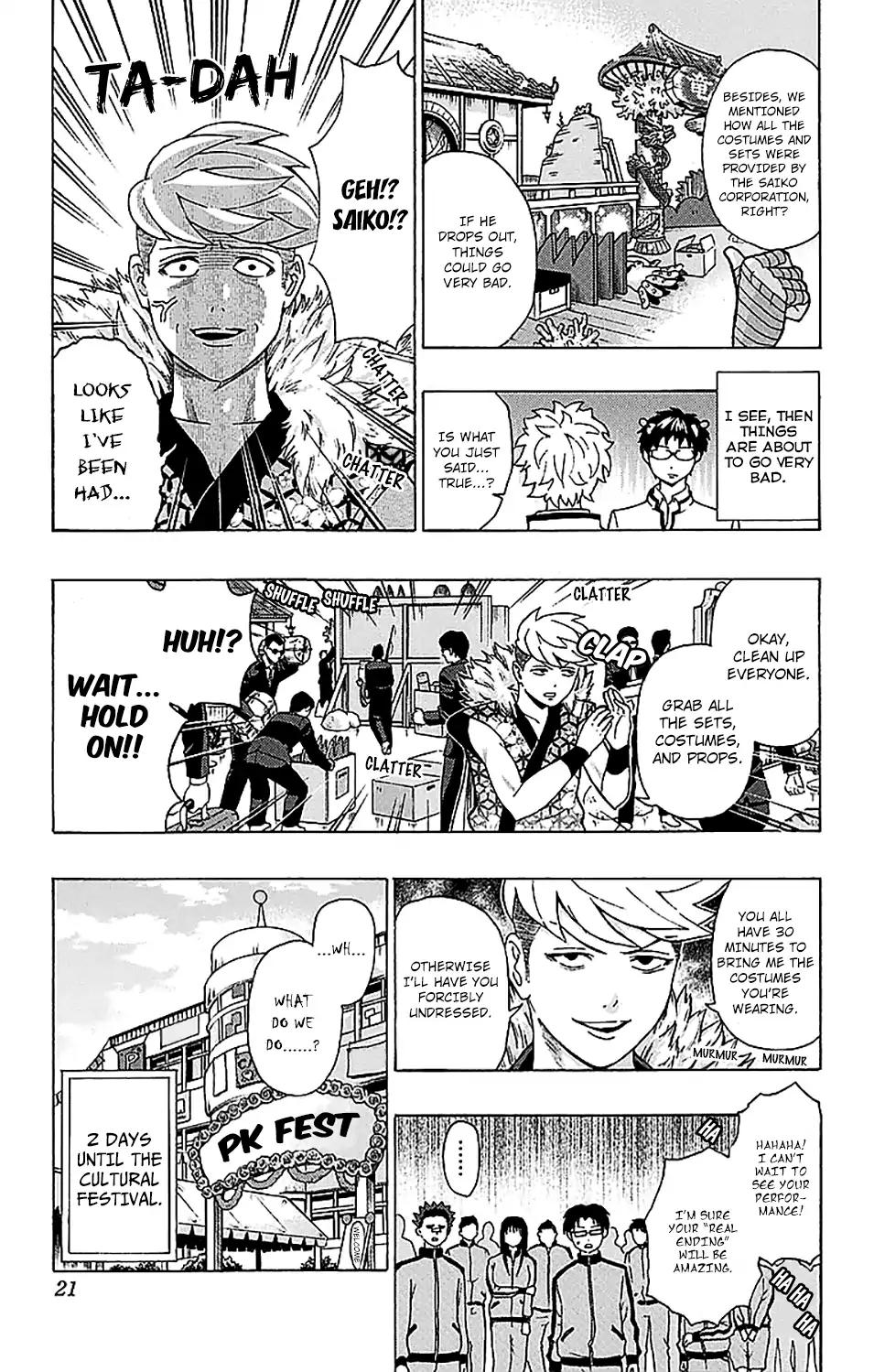 Saiki Kusuo No Psi Nan 217 23