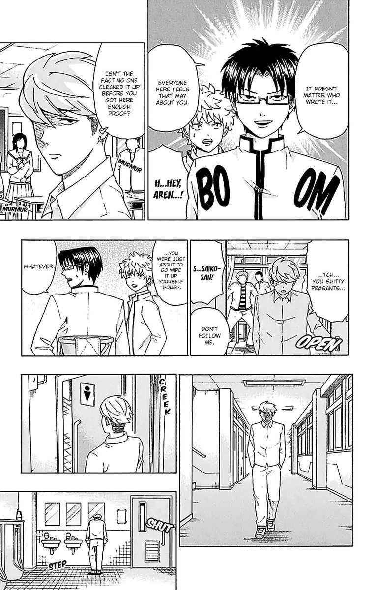 Saiki Kusuo No Psi Nan 223 8