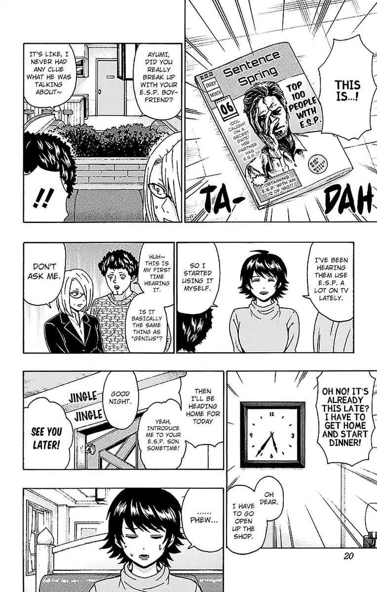 Saiki Kusuo No Psi Nan 228 22