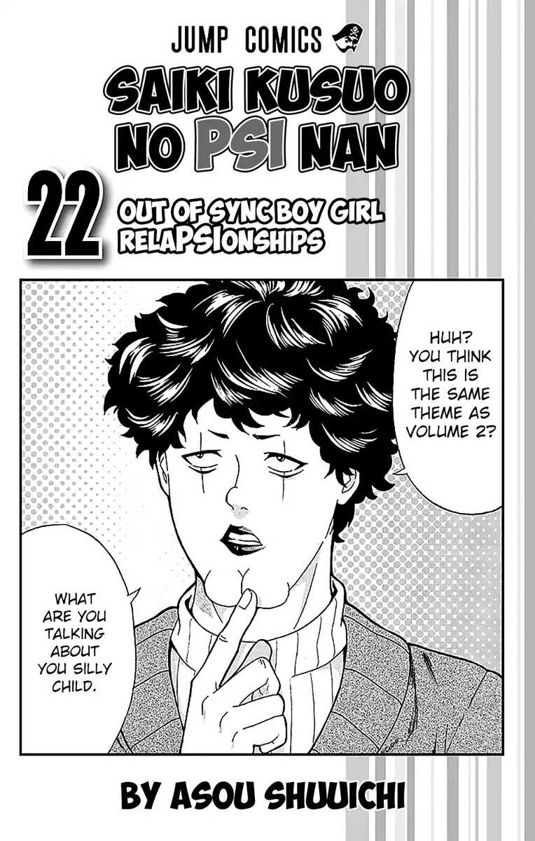 Saiki Kusuo No Psi Nan 228 6