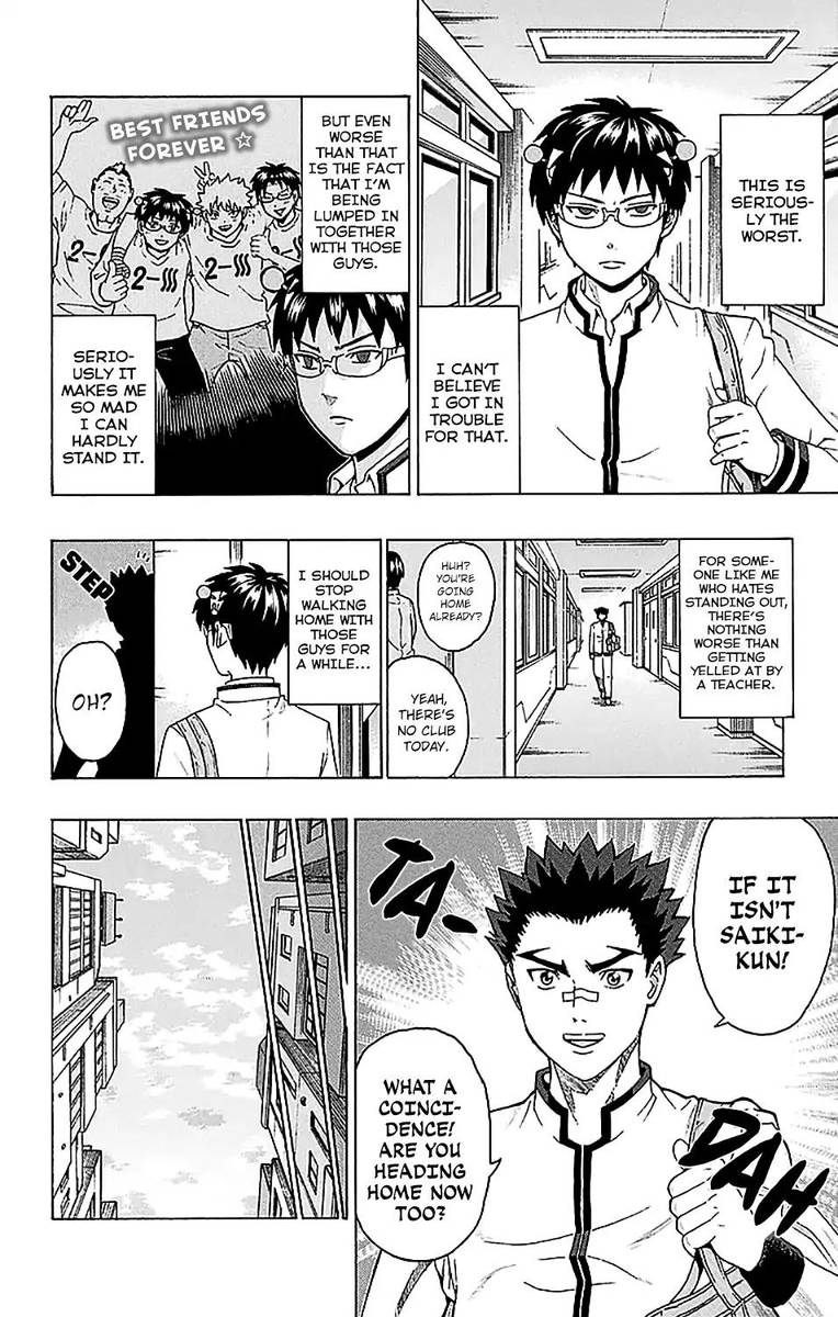 Saiki Kusuo No Psi Nan 233 6