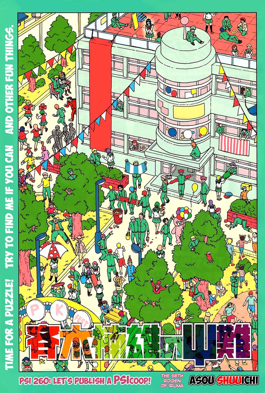 Saiki Kusuo No Psi Nan 260 2