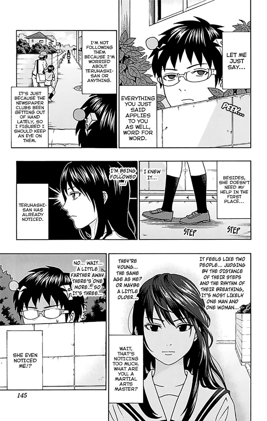 Saiki Kusuo No Psi Nan 260 9
