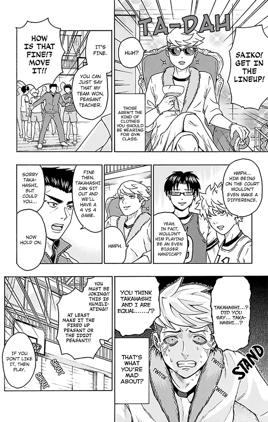 Saiki Kusuo No Psi Nan 261 7