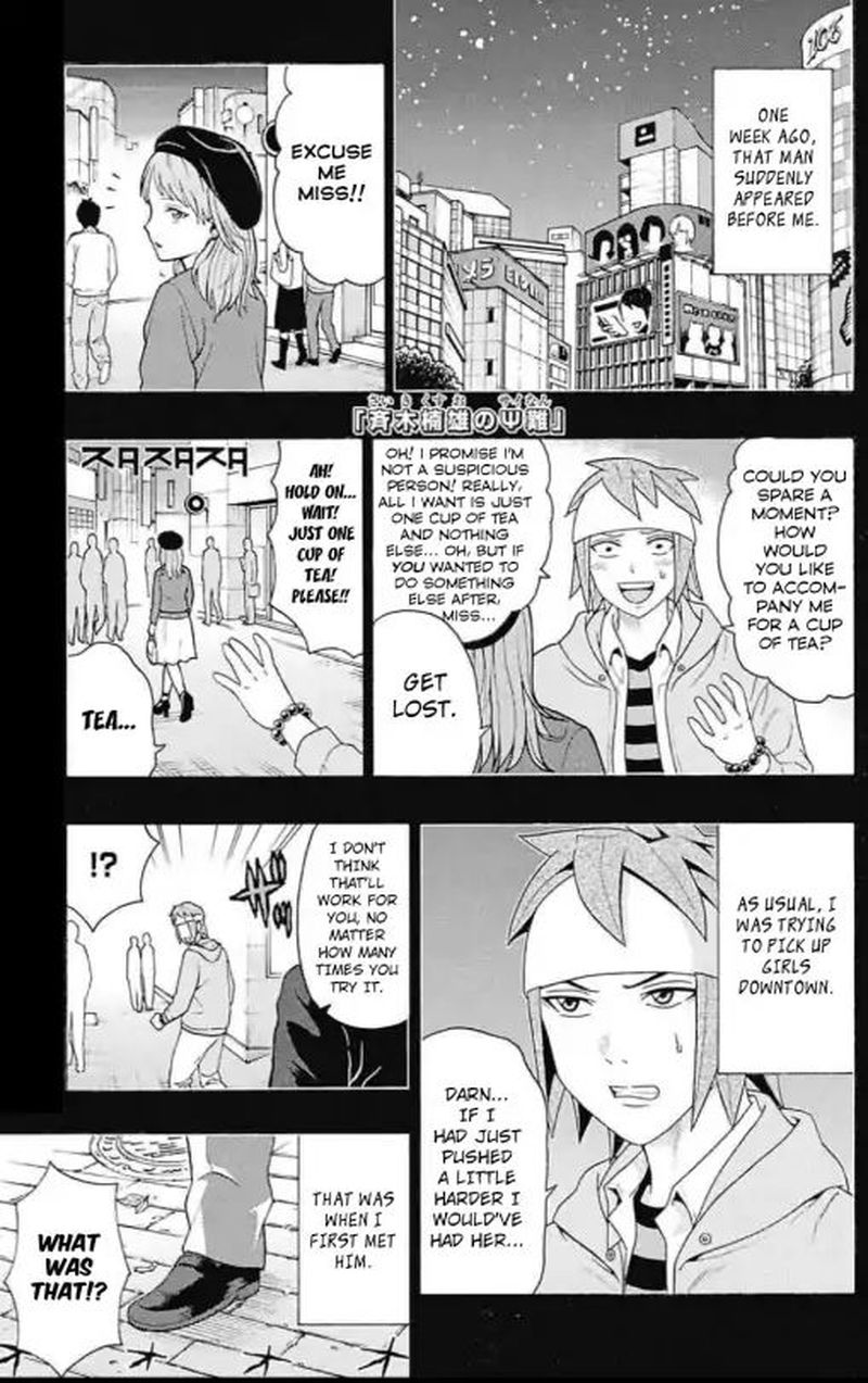 Saiki Kusuo No Psi Nan 268 1