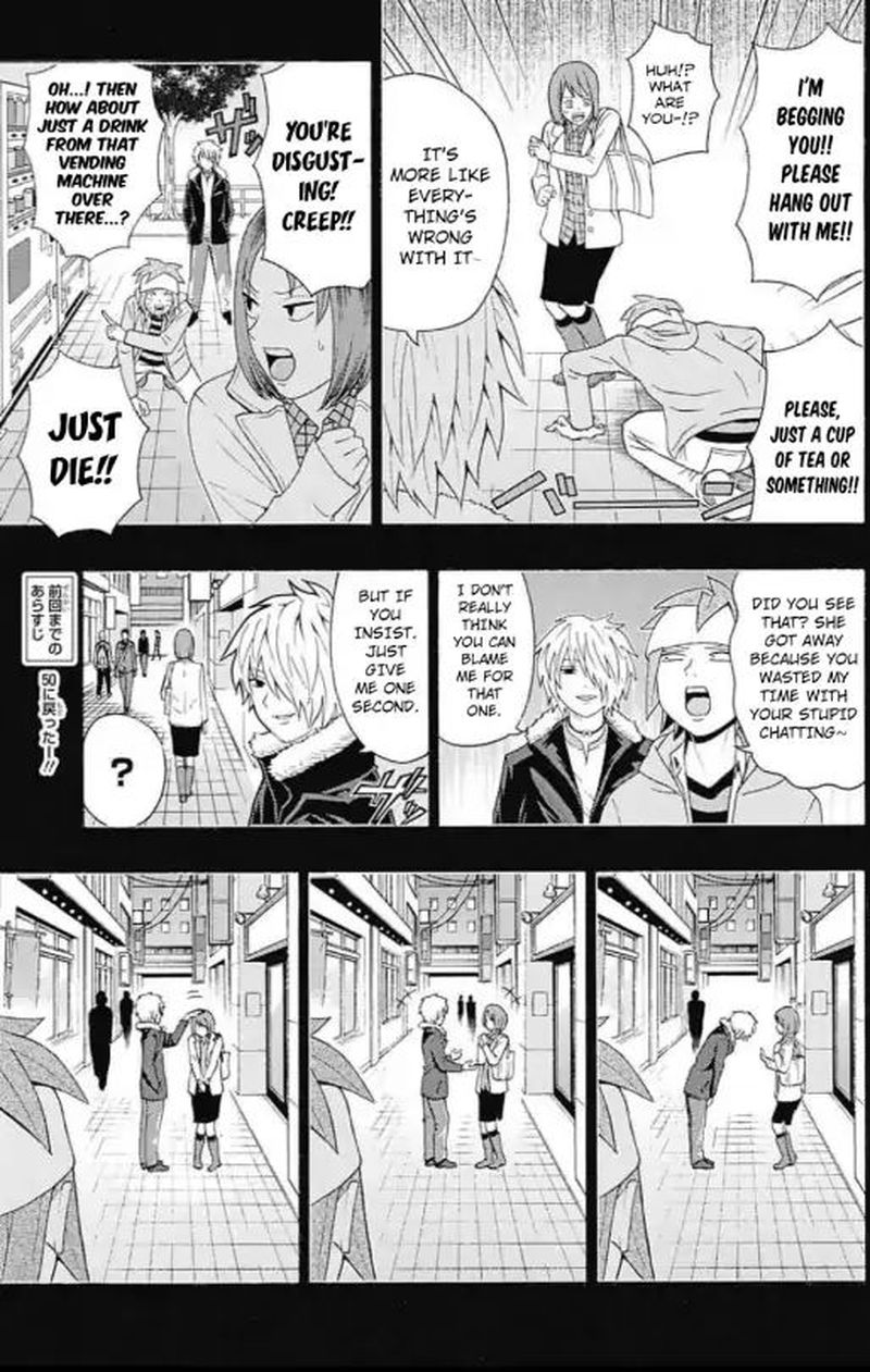 Saiki Kusuo No Psi Nan 268 3