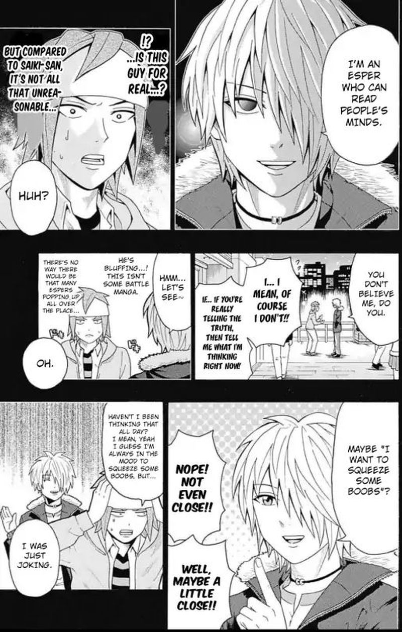 Saiki Kusuo No Psi Nan 268 5