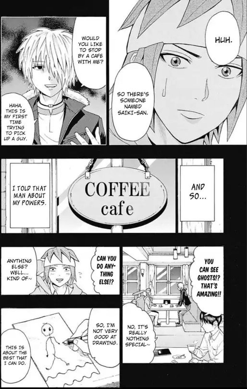 Saiki Kusuo No Psi Nan 268 6