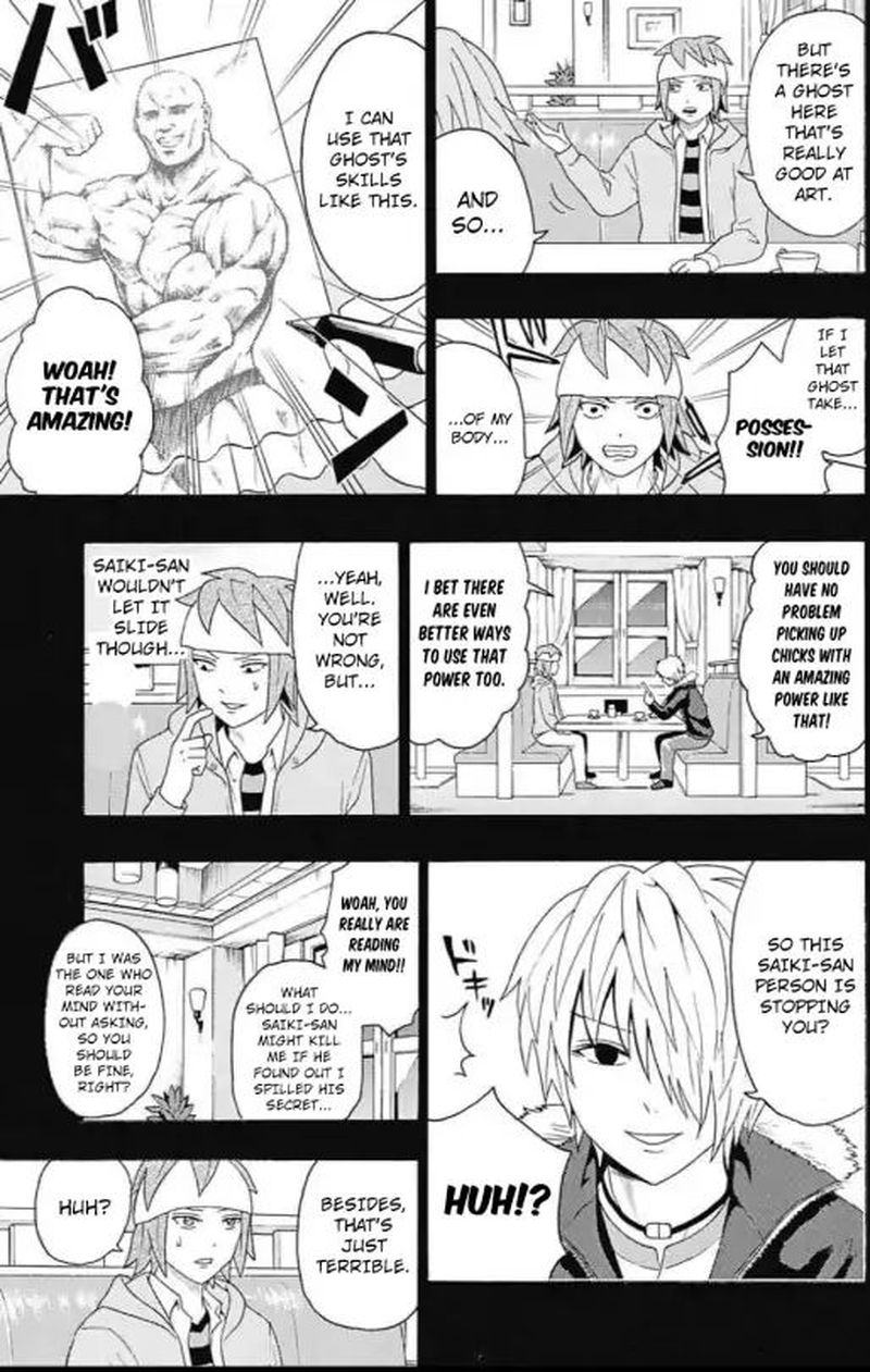 Saiki Kusuo No Psi Nan 268 7