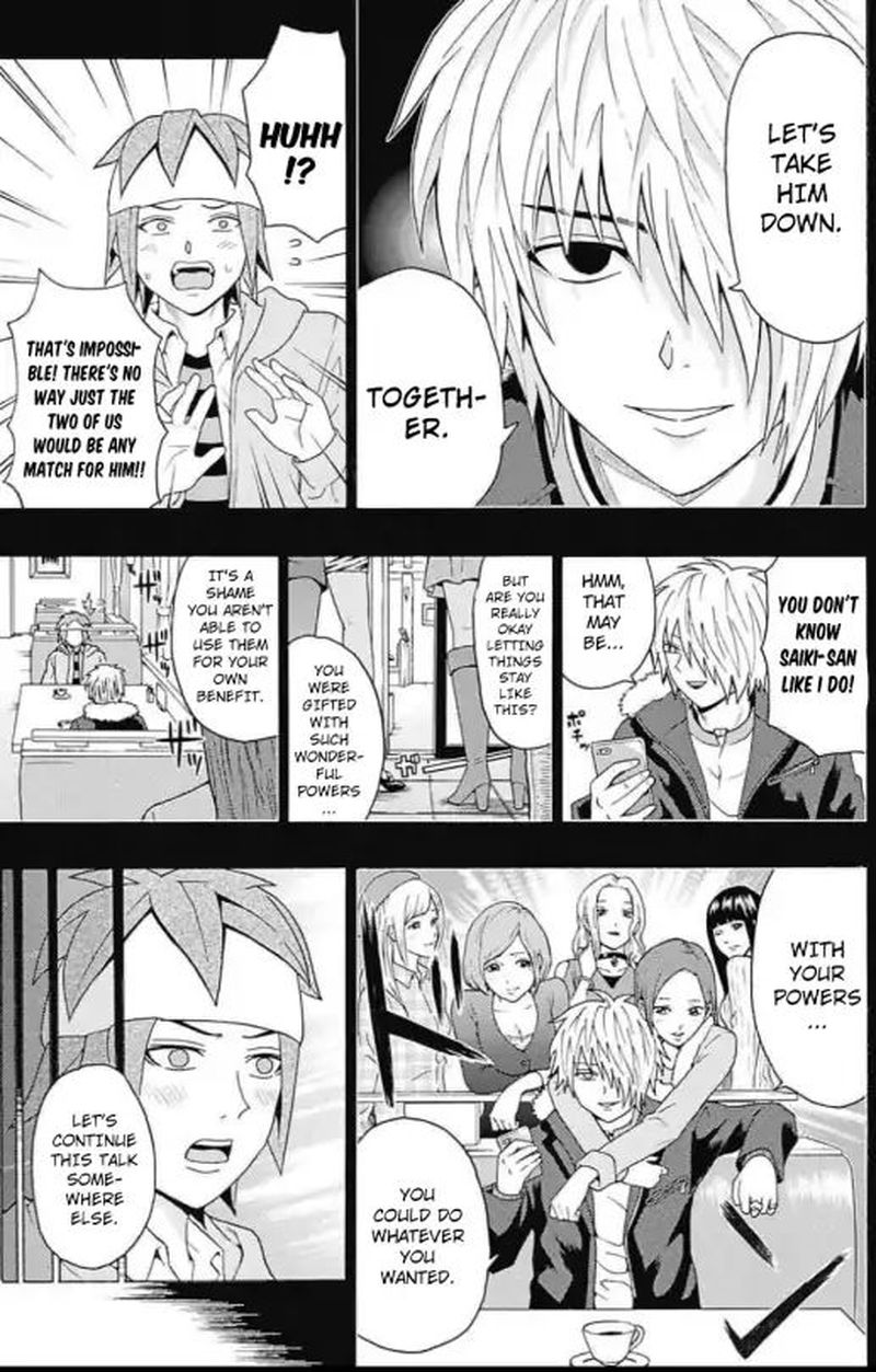 Saiki Kusuo No Psi Nan 268 9