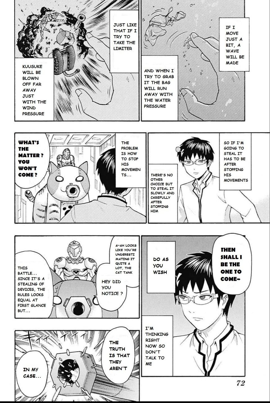 Saiki Kusuo No Psi Nan 271 4