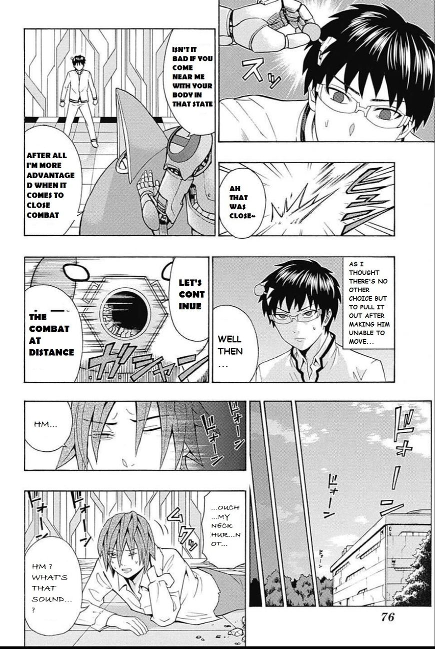 Saiki Kusuo No Psi Nan 271 8