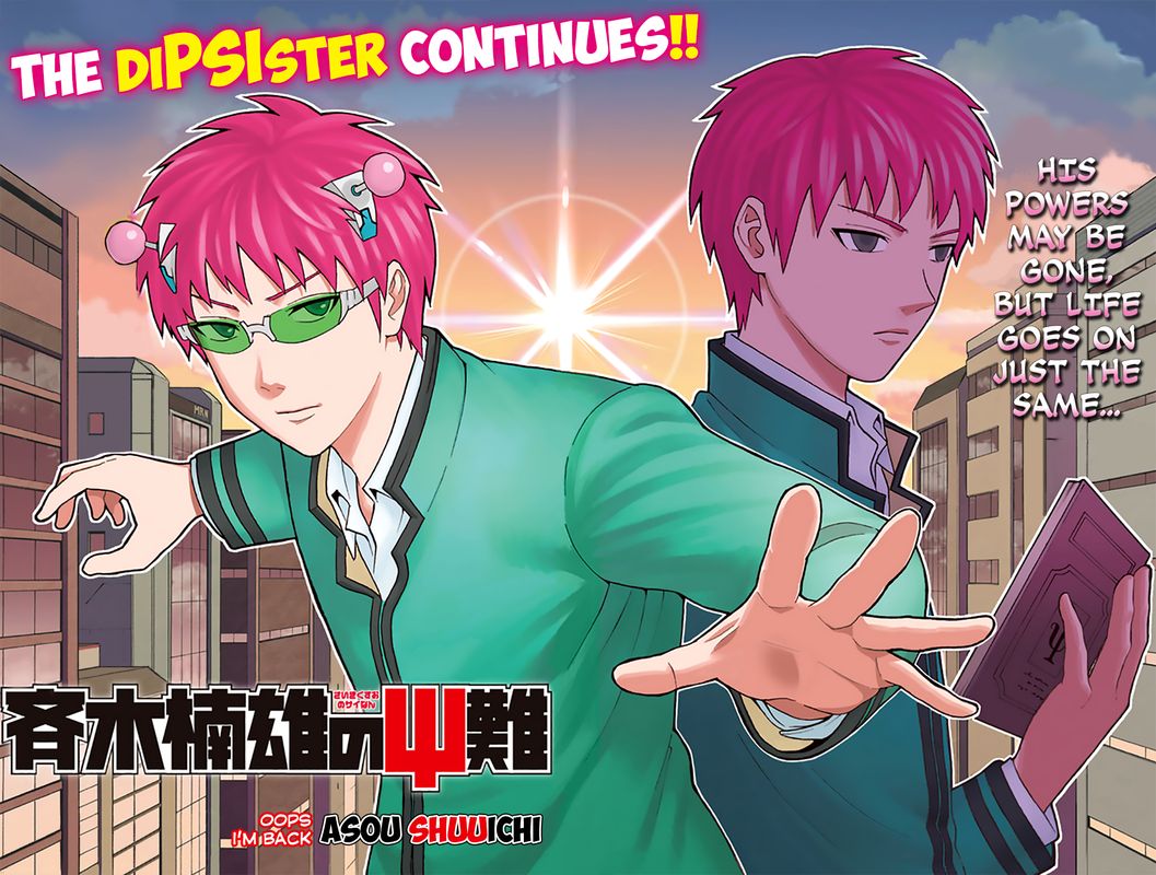 Saiki Kusuo No Psi Nan 280 2