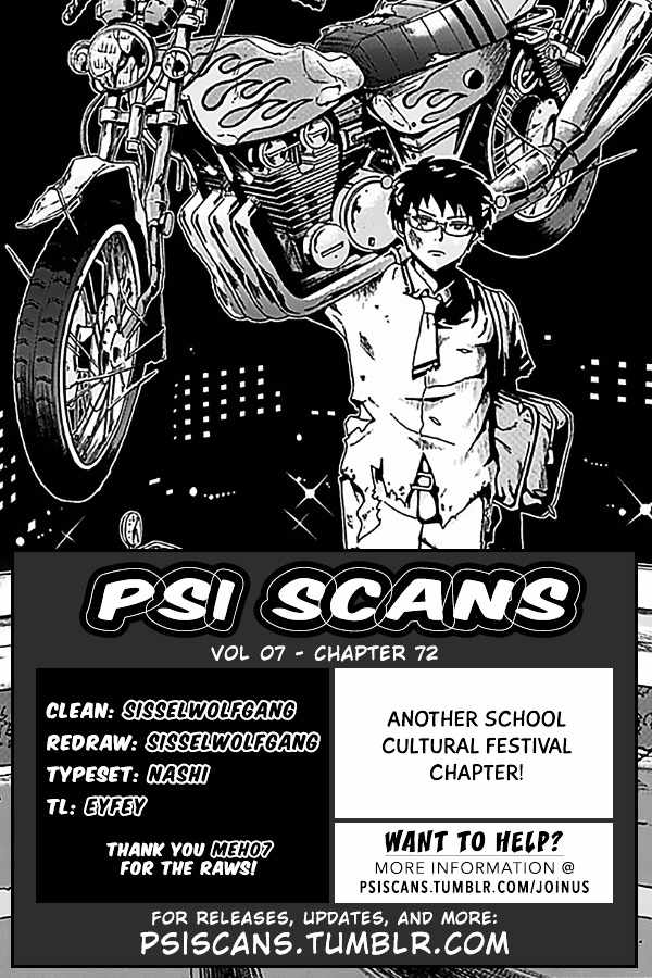 Saiki Kusuo No Psi Nan 72 1