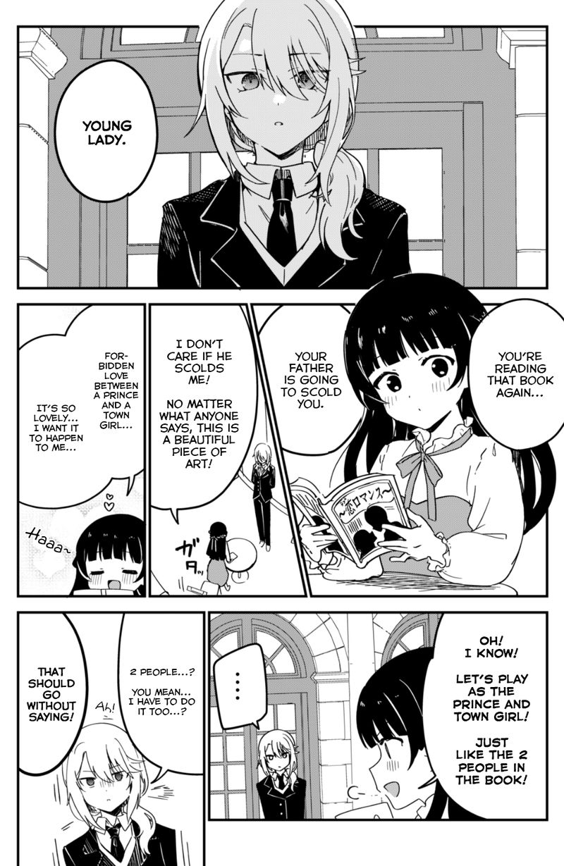 Saikin Yatotta Maid Ga AyashII 15 1