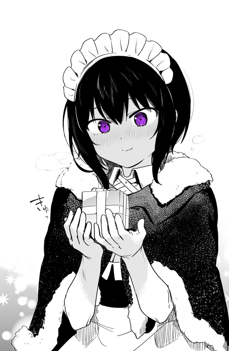 Saikin Yatotta Maid Ga AyashII 23 3