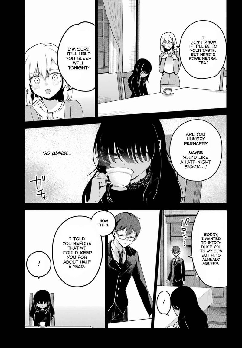 Saikin Yatotta Maid Ga AyashII 30 11