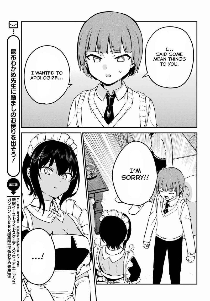 Saikin Yatotta Maid Ga AyashII 31 11