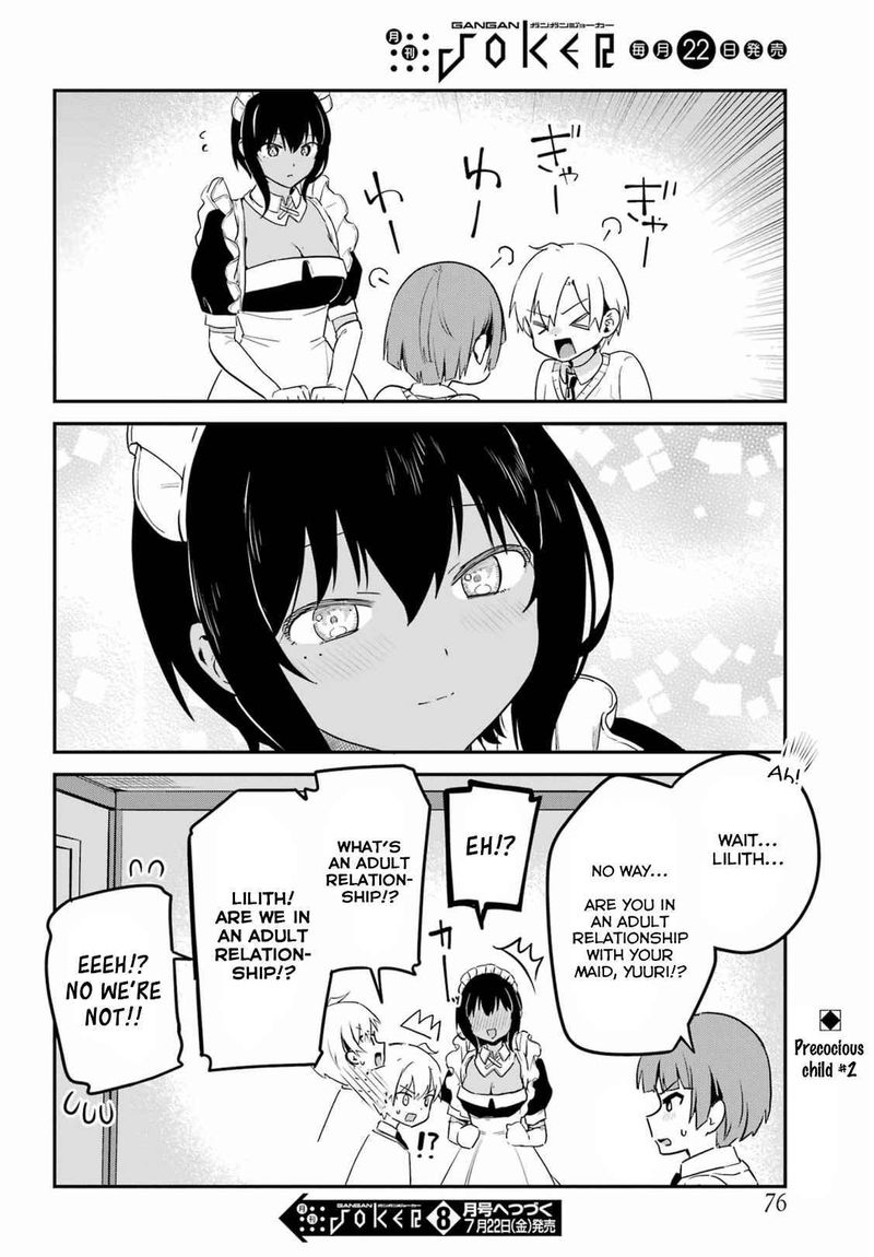 Saikin Yatotta Maid Ga AyashII 31 16