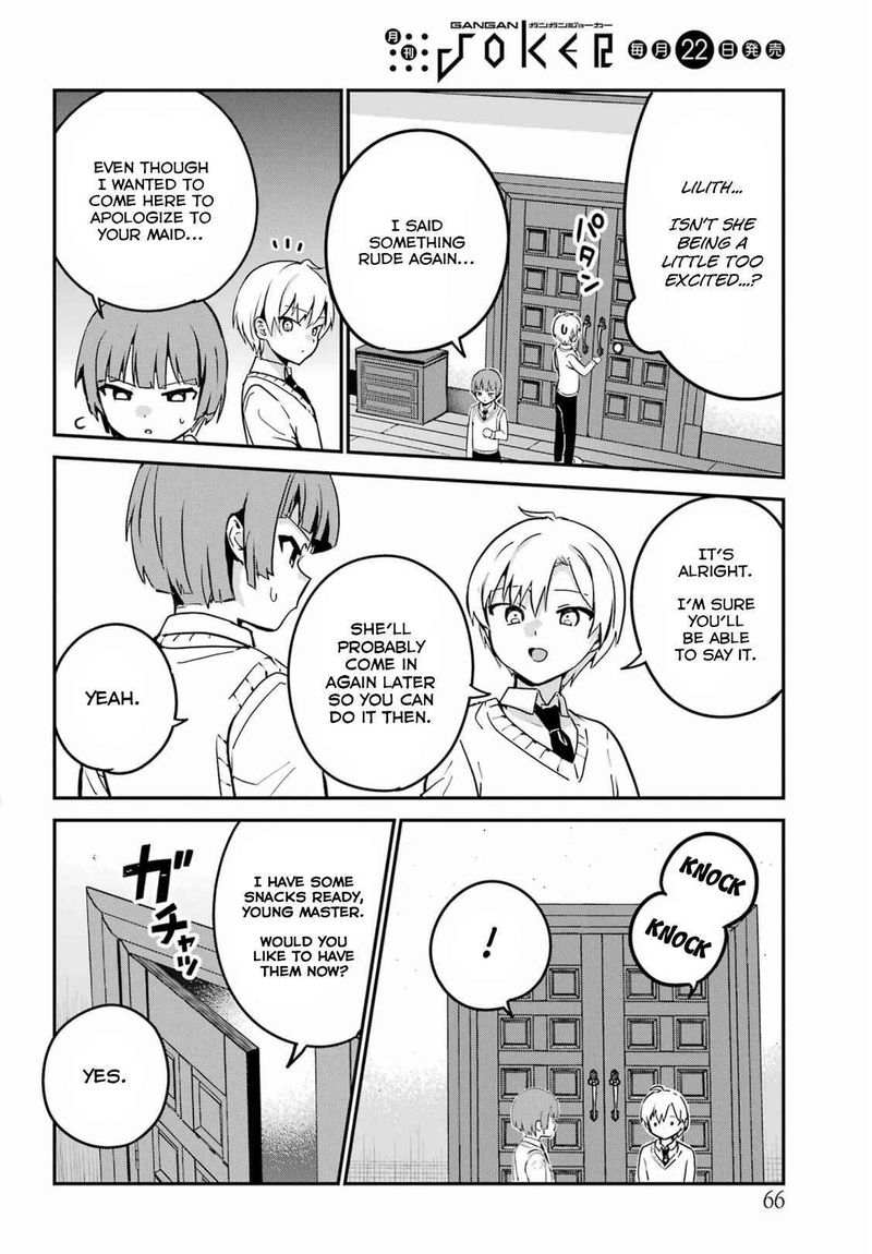 Saikin Yatotta Maid Ga AyashII 31 6