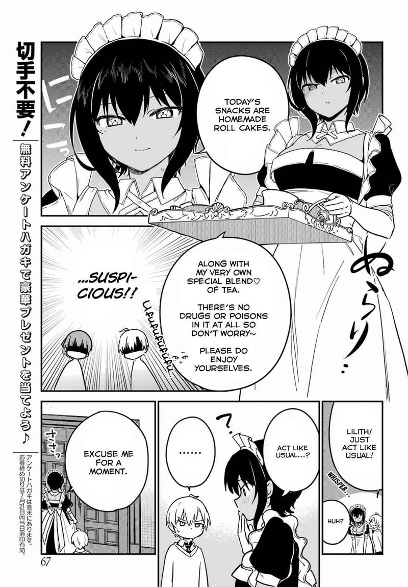 Saikin Yatotta Maid Ga AyashII 31 7