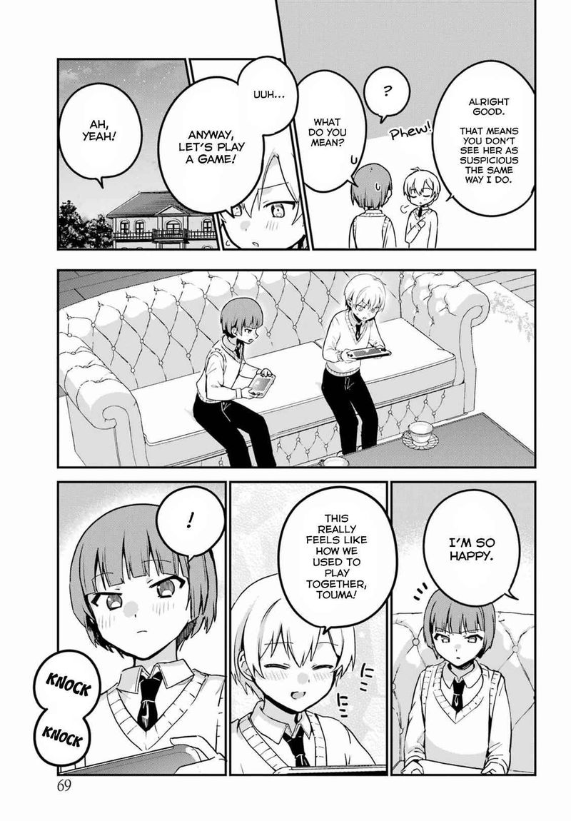 Saikin Yatotta Maid Ga AyashII 31 9