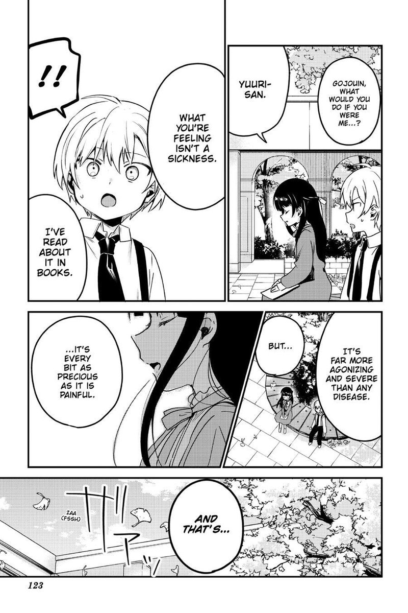 Saikin Yatotta Maid Ga AyashII 35 13