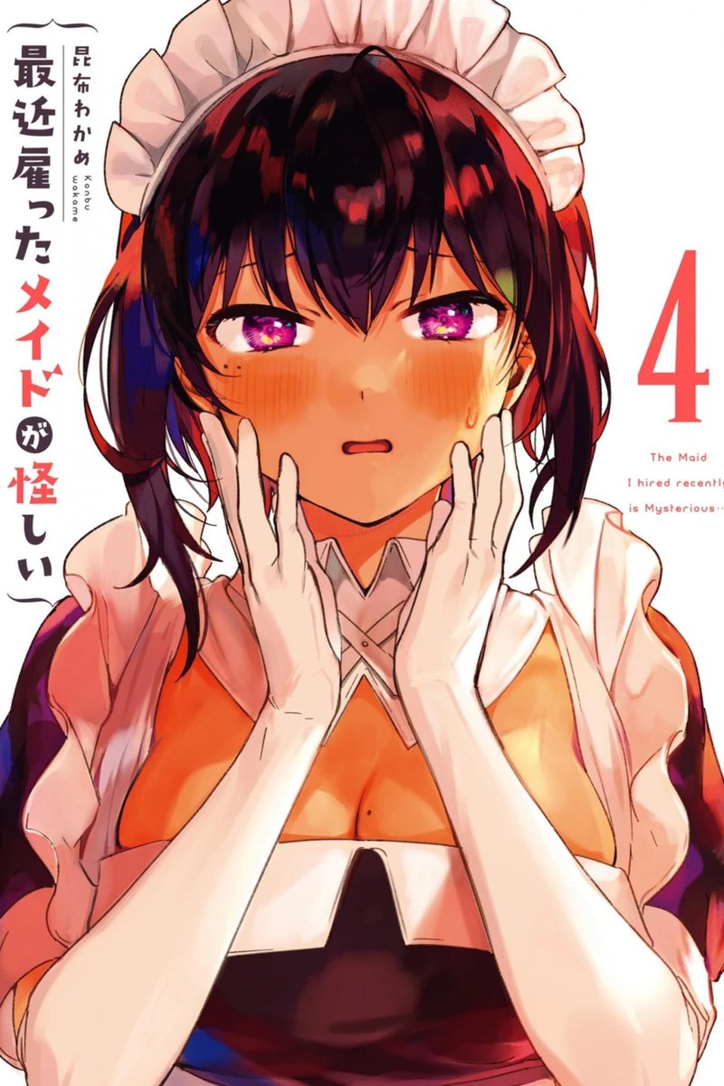 Saikin Yatotta Maid Ga AyashII 36 1