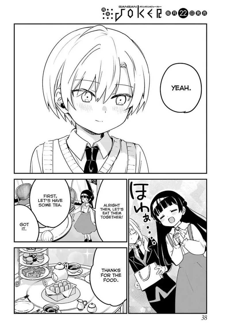 Saikin Yatotta Maid Ga AyashII 37 6