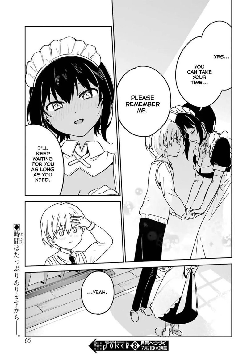 Saikin Yatotta Maid Ga AyashII 41 17