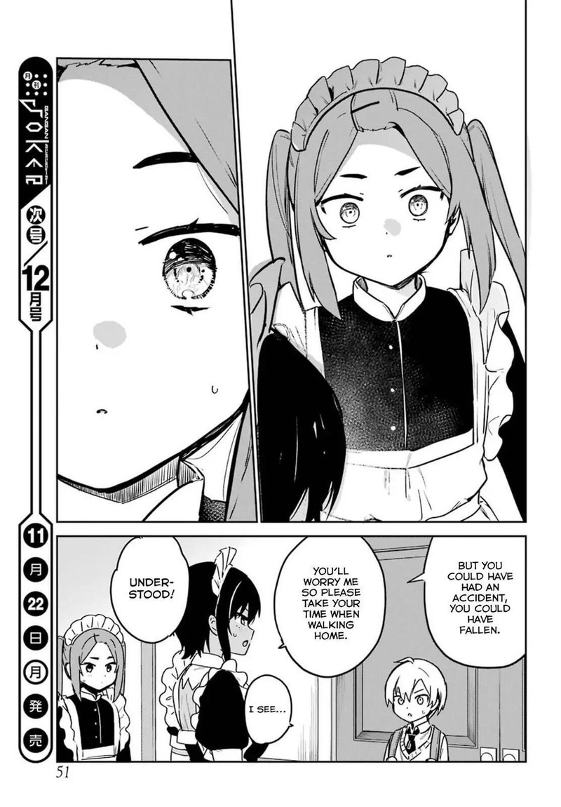 Saikin Yatotta Maid Ga AyashII 45 13