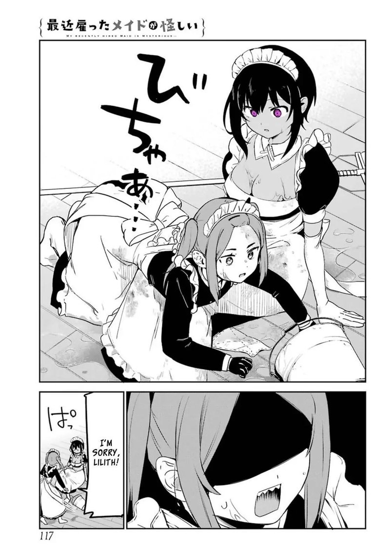 Saikin Yatotta Maid Ga AyashII 46 7