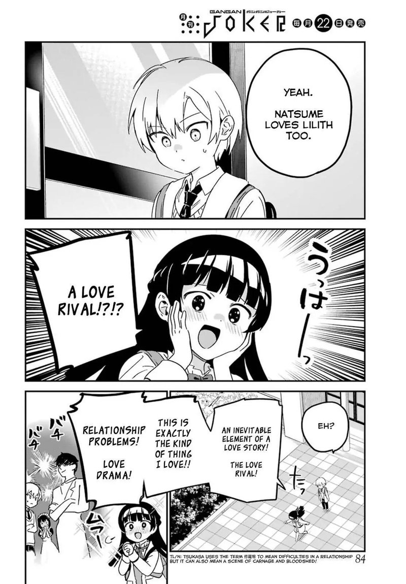 Saikin Yatotta Maid Ga AyashII 47 6
