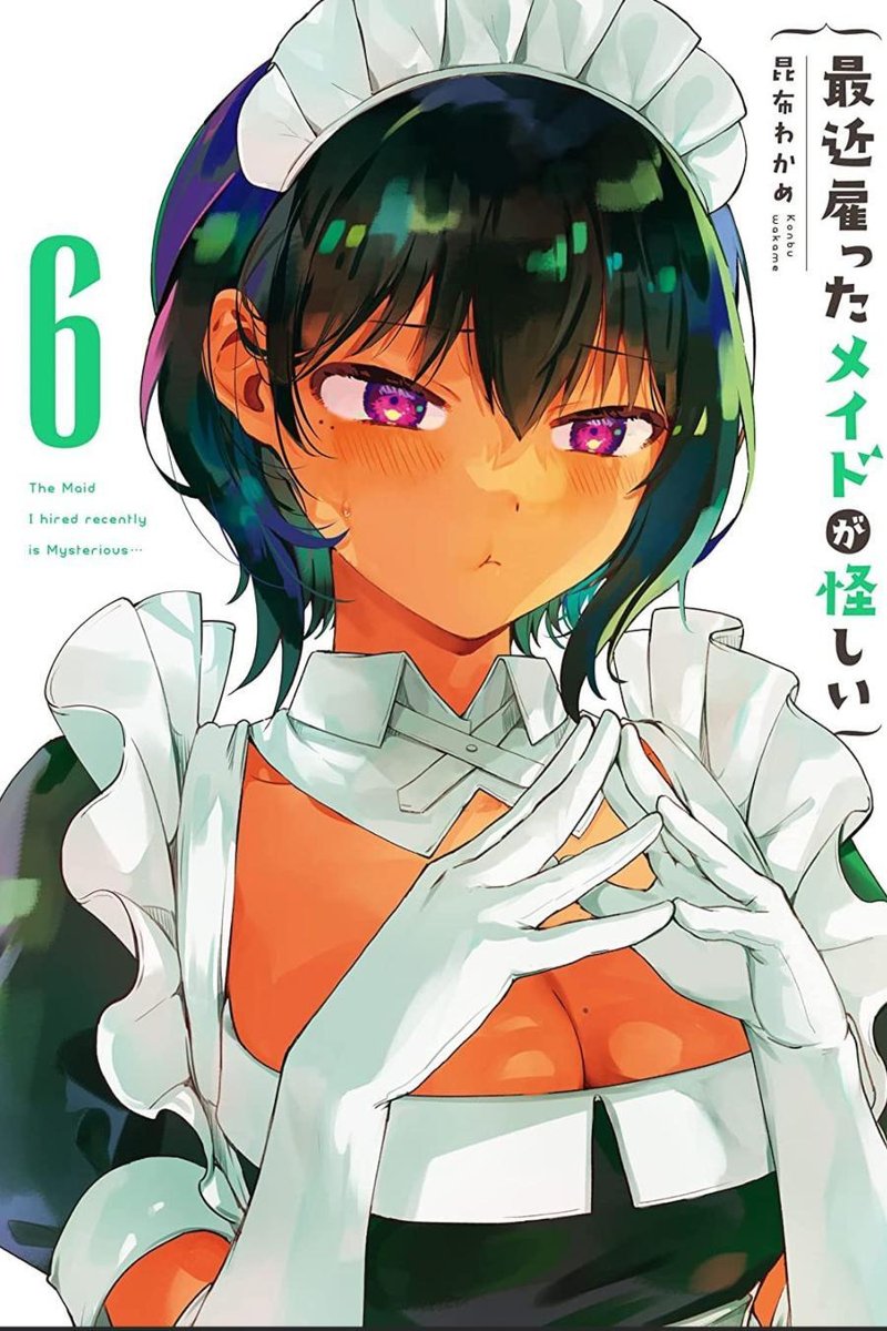 Saikin Yatotta Maid Ga AyashII 50 1