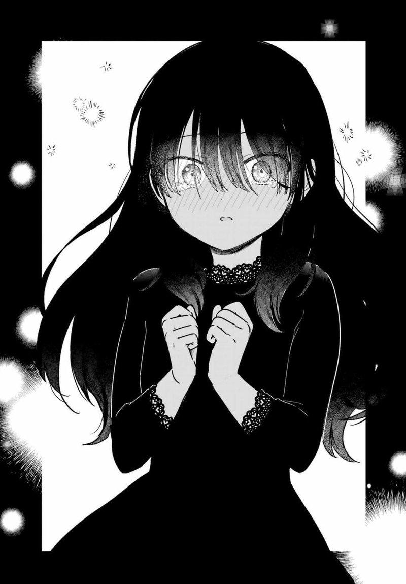 Saikin Yatotta Maid Ga AyashII 53 17
