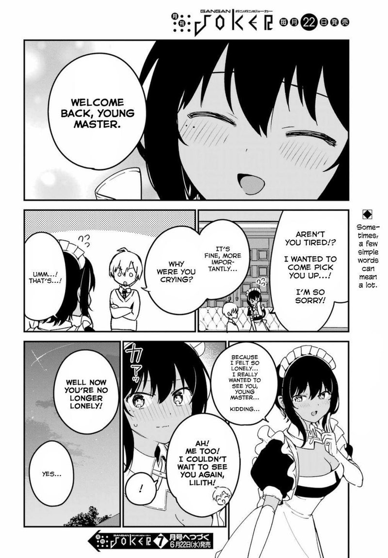 Saikin Yatotta Maid Ga AyashII 53 21